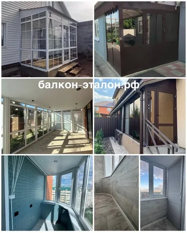 Балкон-эталон: остекление и отделка балконов под ключ - Детский досуг в Оренбург