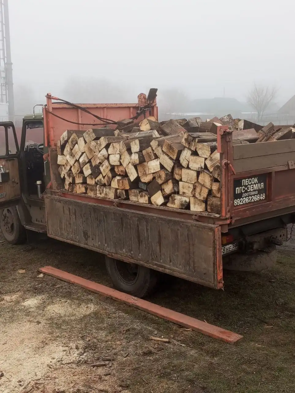 Продажа шпал на дрова и для строительства - Барахолка в Оренбург