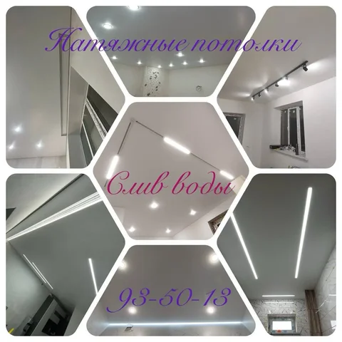 Объявления и группы для объявлений в Оренбурге - Электронные сигареты/вейпы в Оренбург