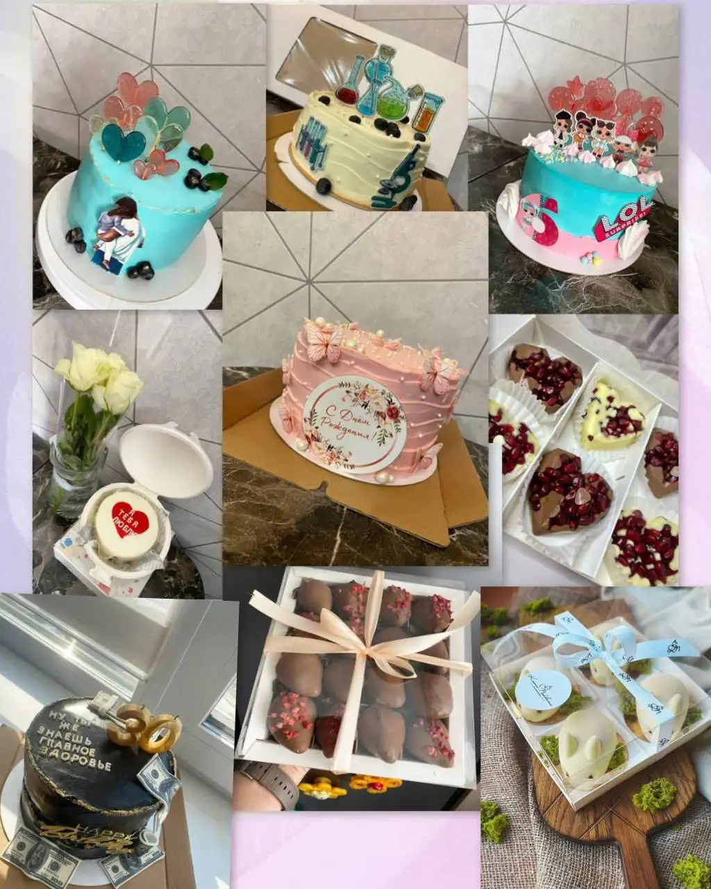 Кондитерские изделия и десерты - Продукты питания (Барахолка) в Оренбург