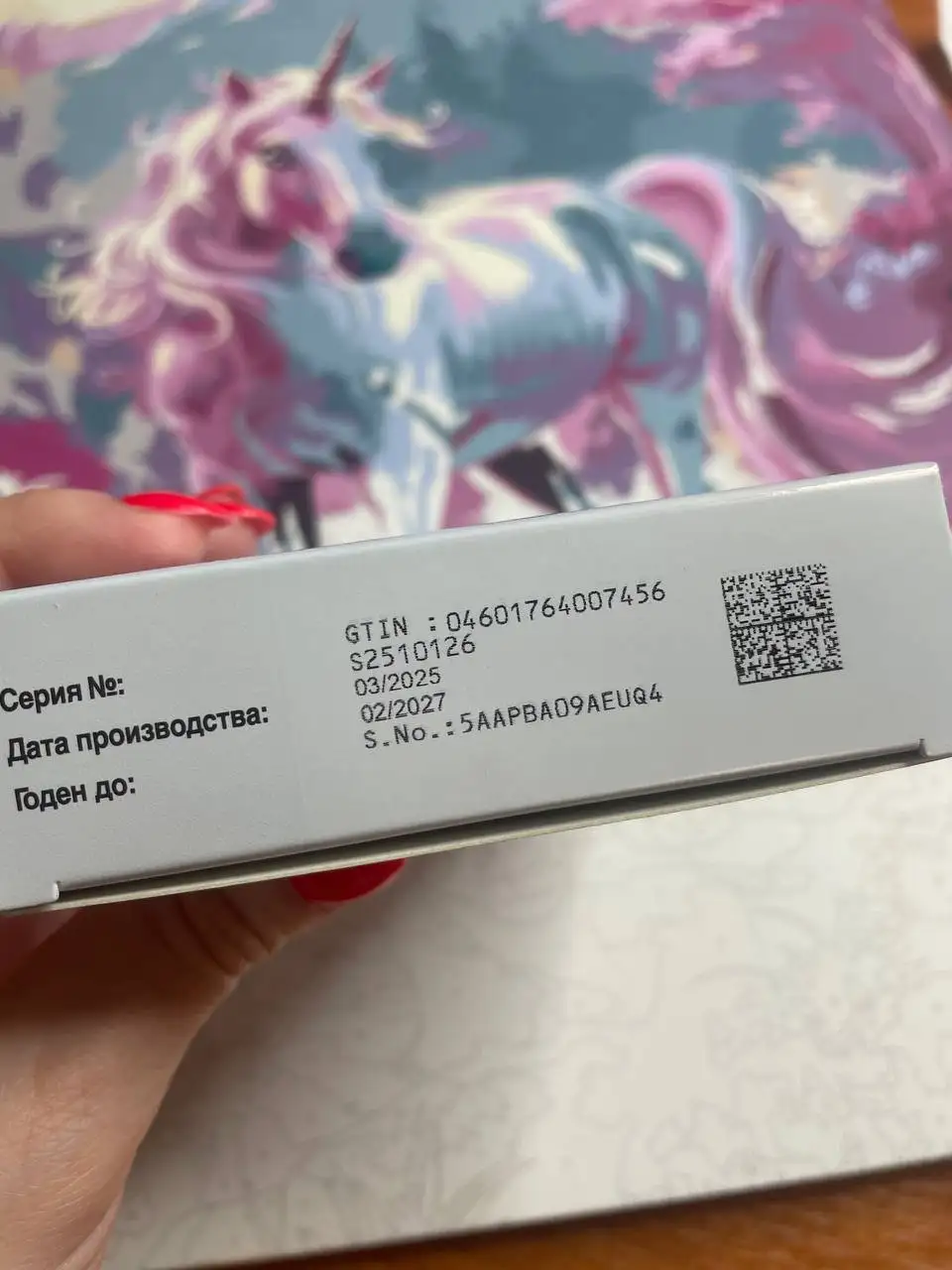 Новая пачка - Барахолка в Оренбург