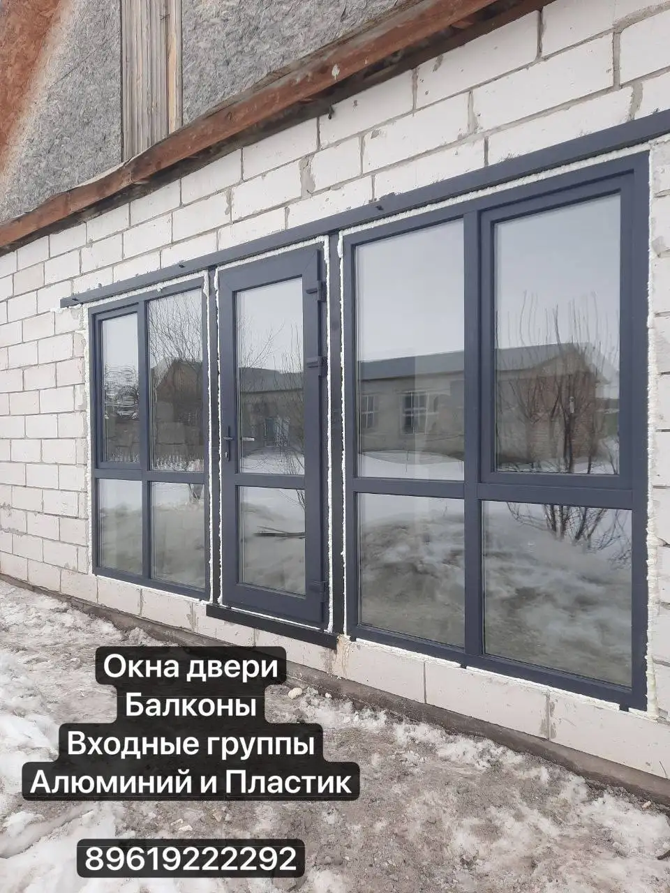 Продажа товаров или услуг в Оренбурге - Барахолка в Оренбург