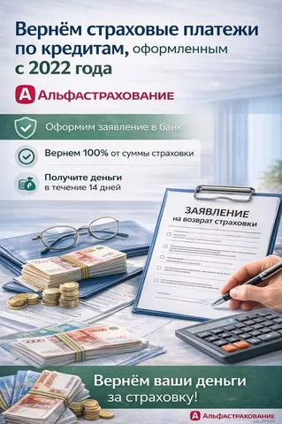 Продажа автомобиля Kia Rio 2015 года в Оренбурге - Внедорожник в Оренбург