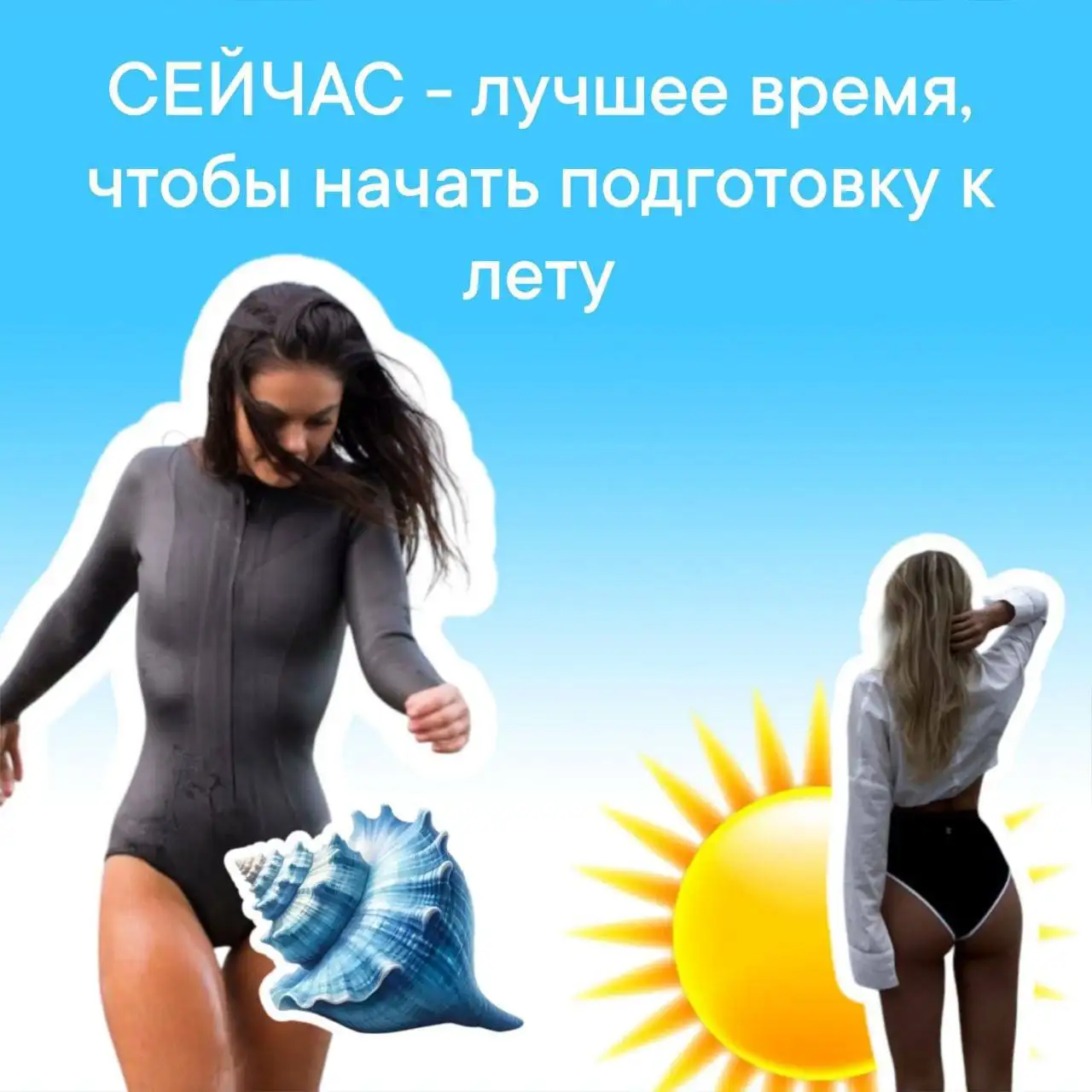 LPG-массаж для коррекции фигуры - Красота и здоровье (Услуги) в Оренбург