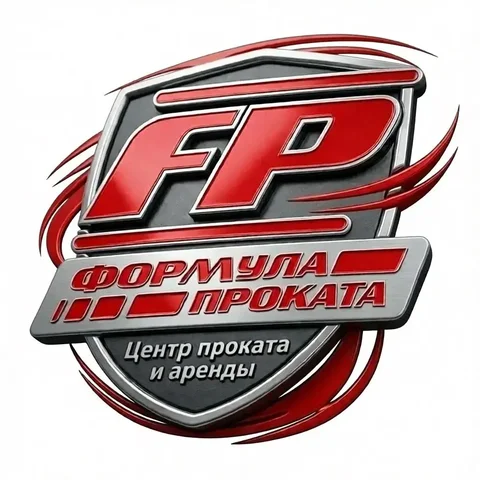 Аренда профтехники в Оренбурге - Печать фотографий в Оренбург