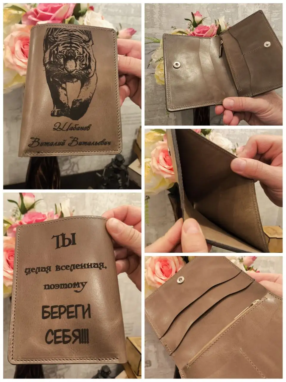 Изготовление изделий из натуральной кожи - Изготовление изделий из кожи (Услуги) в Оренбург