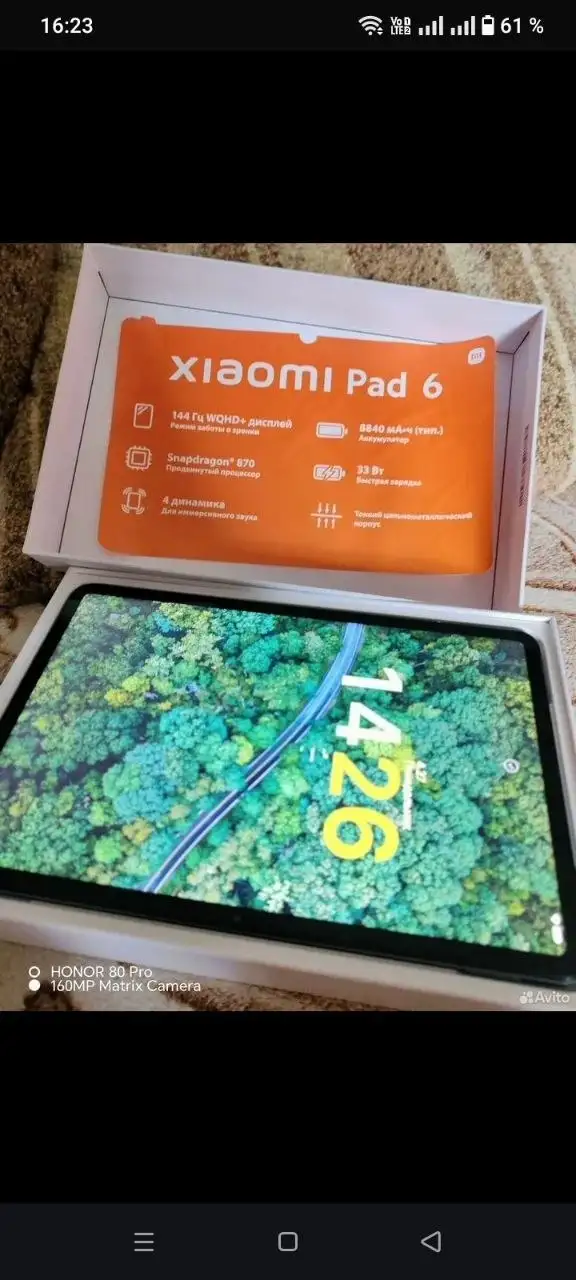 Xiaomi Pad 6, отличное состояние, небольшой изгиб корпуса - Планшеты (Электроника) в Оренбург