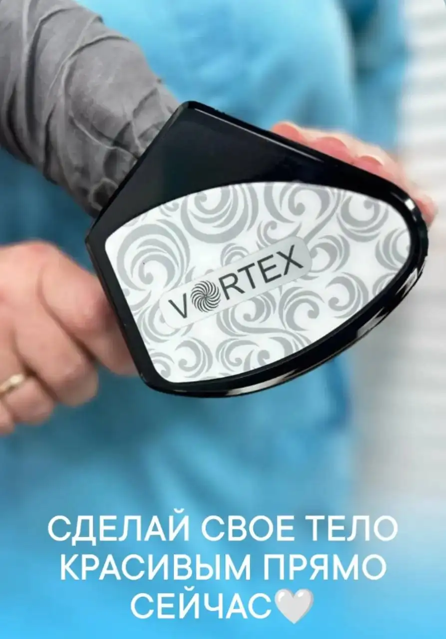 Процедуры для стройности BODY LIFE - Косметология (Услуги) в Оренбург