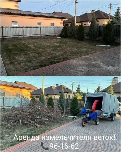 Аренда измельчителя веток - Услуги в Оренбург