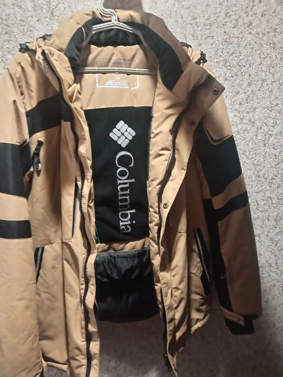 Продам мужской пуховик