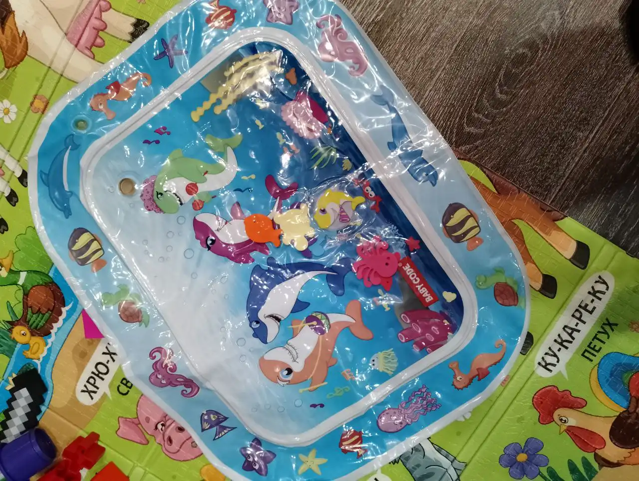 Продажа детских товаров