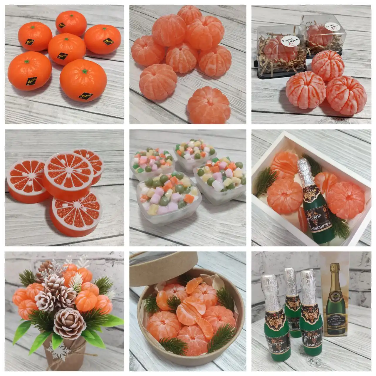 Ароматное мыло ручной работы