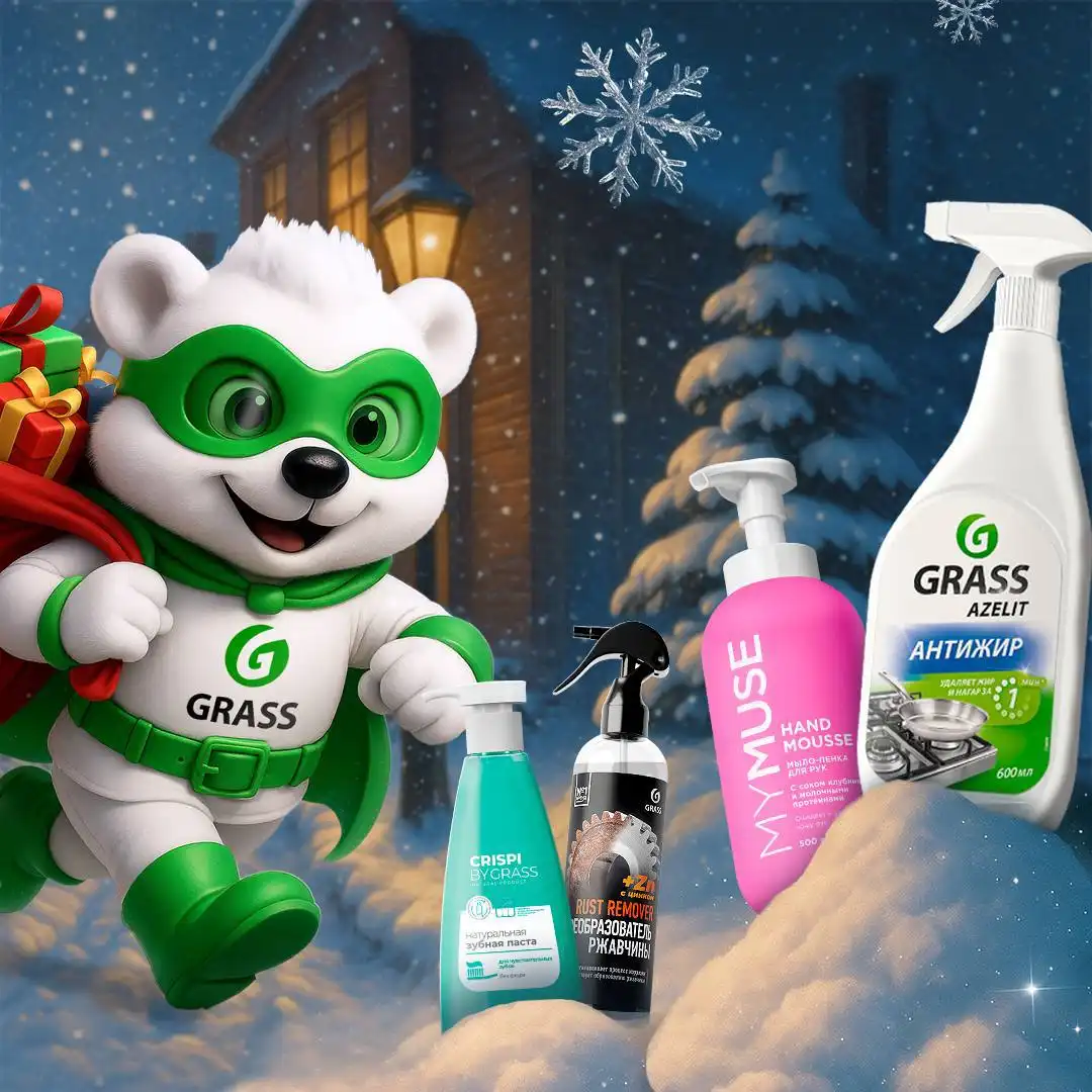 Барахолка детских вещей в Братске