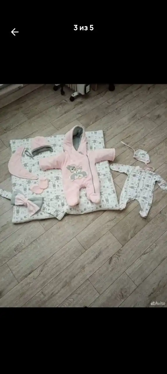 Продам конверт на выписку в Братске