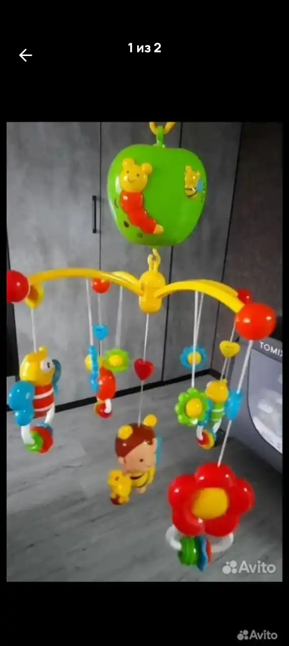 Мобиль на кроватку музыкальный с развивающим ковриком