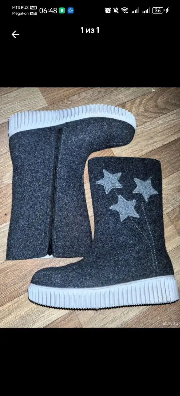 Продам детскую одежду 37 размер