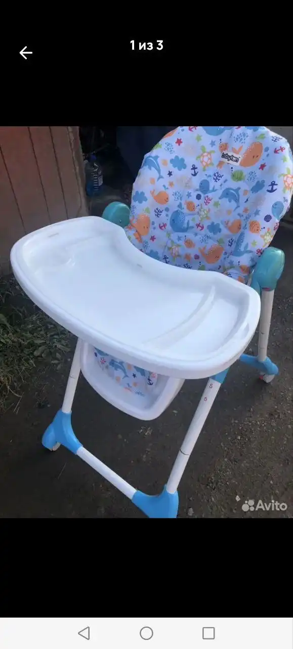 Продам стульчик для кормления