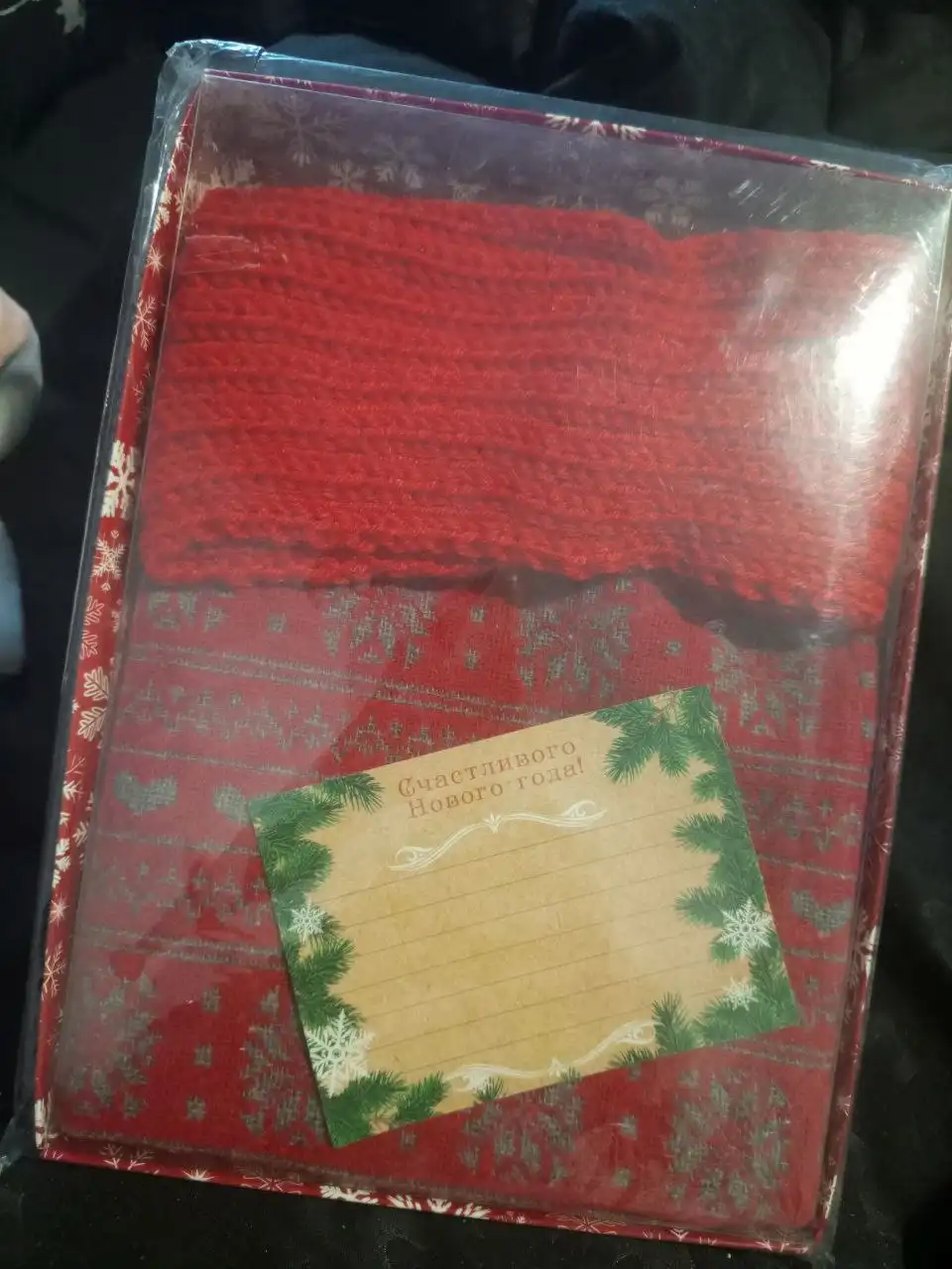 Продажа детских вещей в Братске