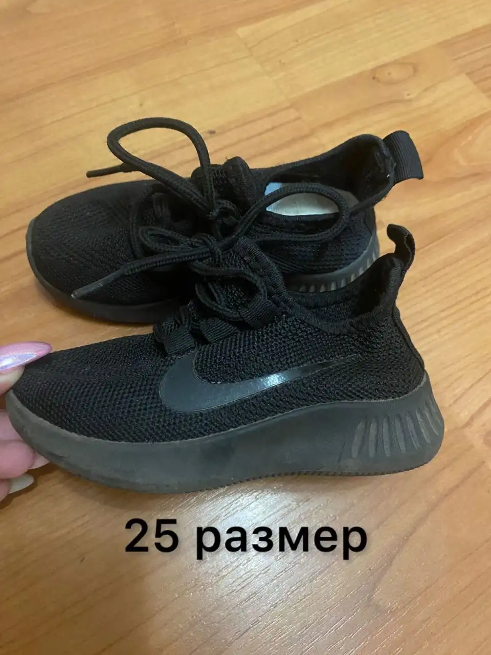 Отдам за вкусняшки ребёнку