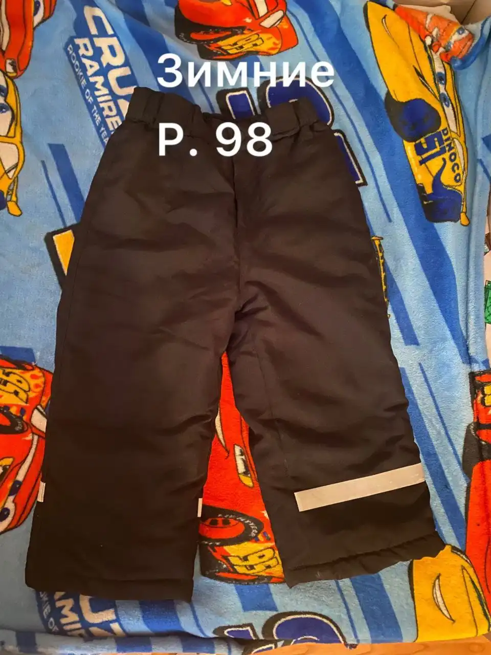 Отдам за вкусняшки ребёнку