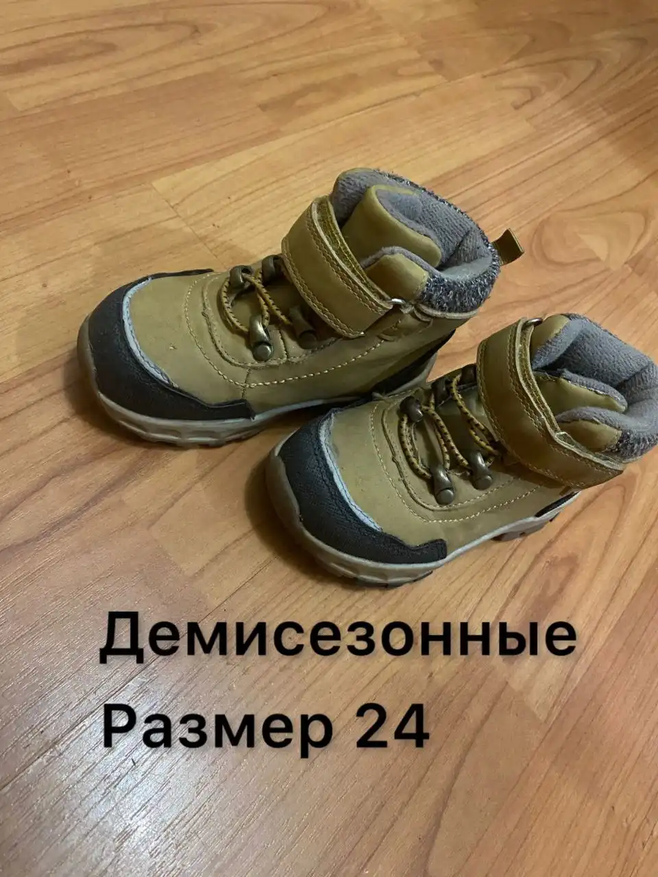 Отдам за вкусняшки ребёнку