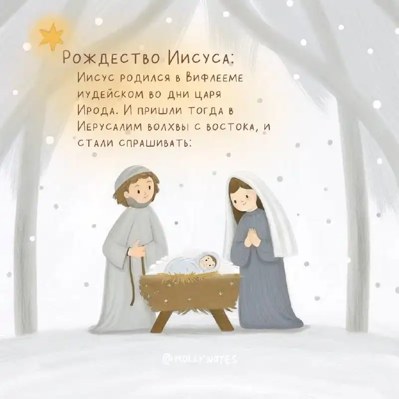 Детские вещи в Братске - Одежда (Товары для детей) в Братск