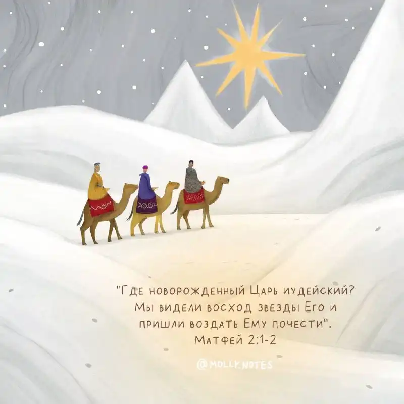 Детские вещи в Братске - Одежда (Товары для детей) в Братск