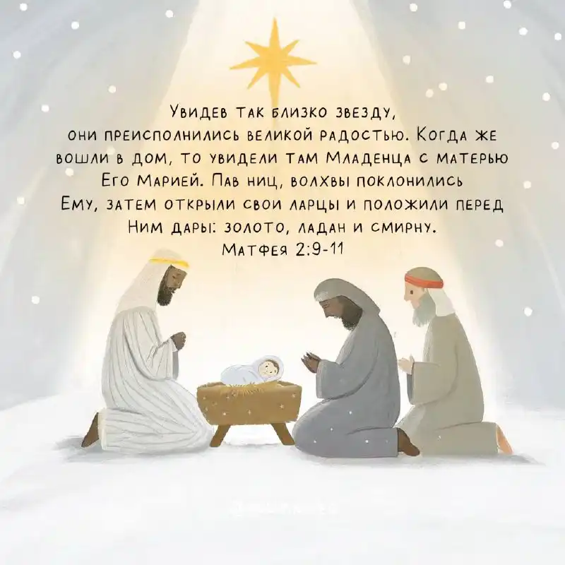 Детские вещи в Братске - Одежда (Товары для детей) в Братск