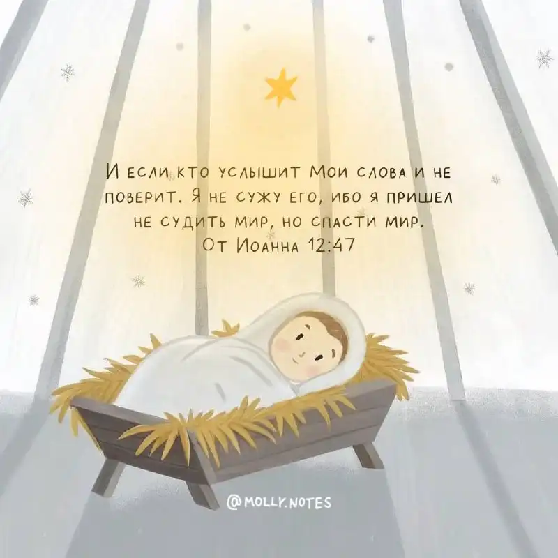 Детские вещи в Братске - Одежда (Товары для детей) в Братск