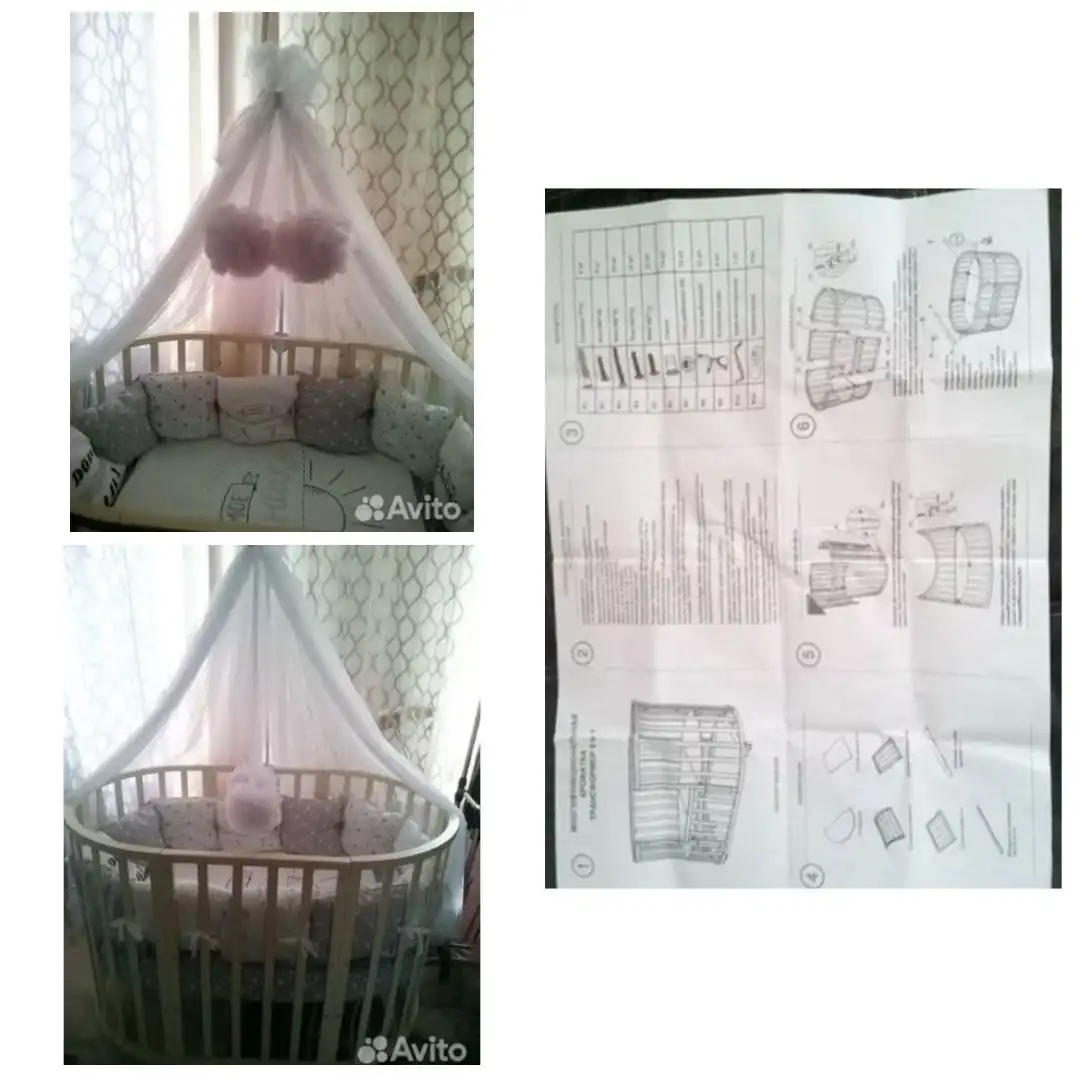 Продам детскую кровать-трансформер с комплектом