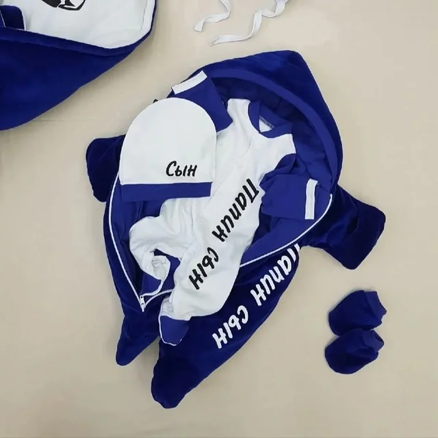 Детский комплект одежды для прогулок и выписки - Товары для детей в Братск