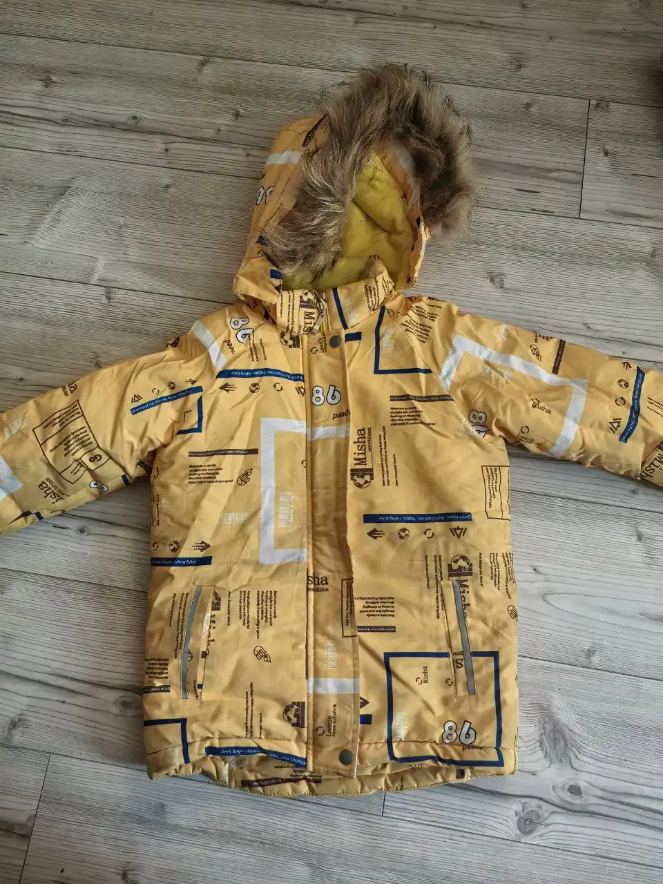 Детская зимняя куртка Misha Lassie размер 128 - Детская одежда (Одежда) в Братск