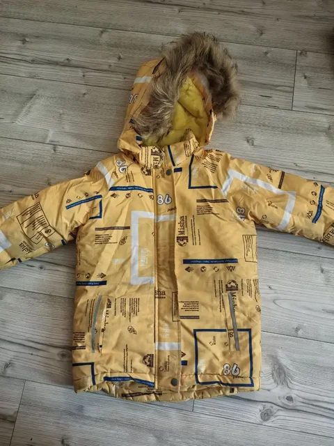 Детская зимняя куртка Misha Lassie размер 128 - Обувь в Братск