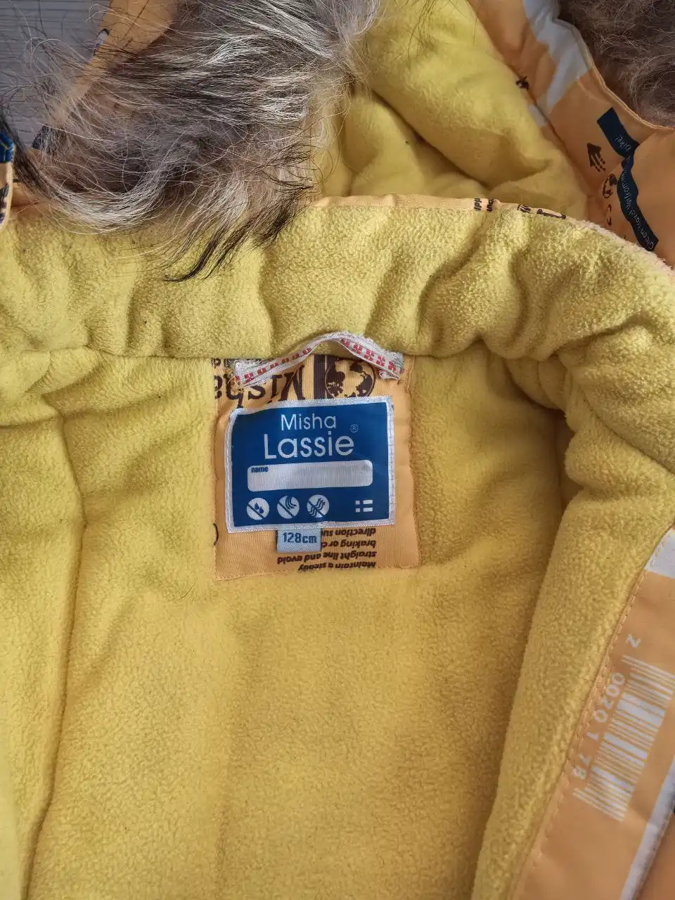 Детская зимняя куртка Misha Lassie размер 128 - Детская одежда (Одежда) в Братск