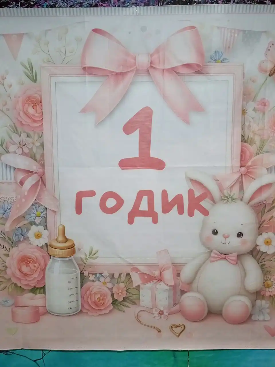 Продам детские вещи в Братске - Товары для детей в Братск