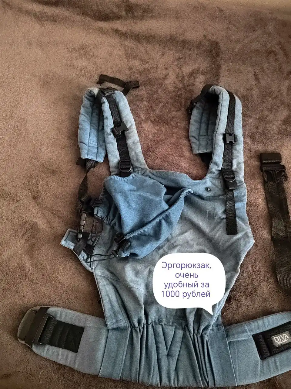 Продажа вещей и обуви для мальчика - Одежда и обувь (Товары для детей) в Братск