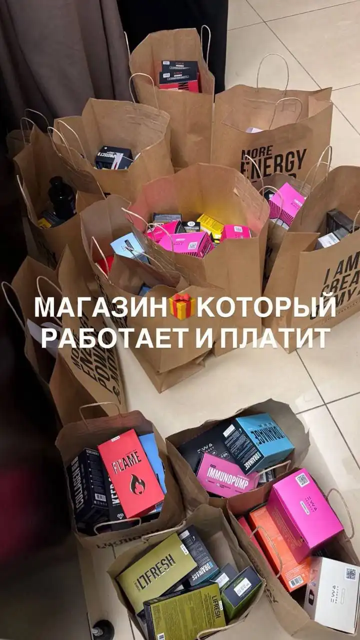 Дополнительный заработок в компании EWA Product - Услуги в Братск