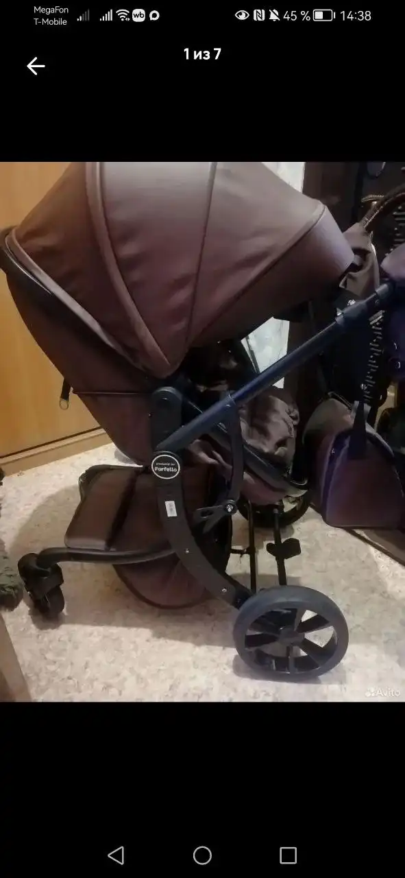 Продам коляску Энергетик - Коляски (Товары для детей) в Братск