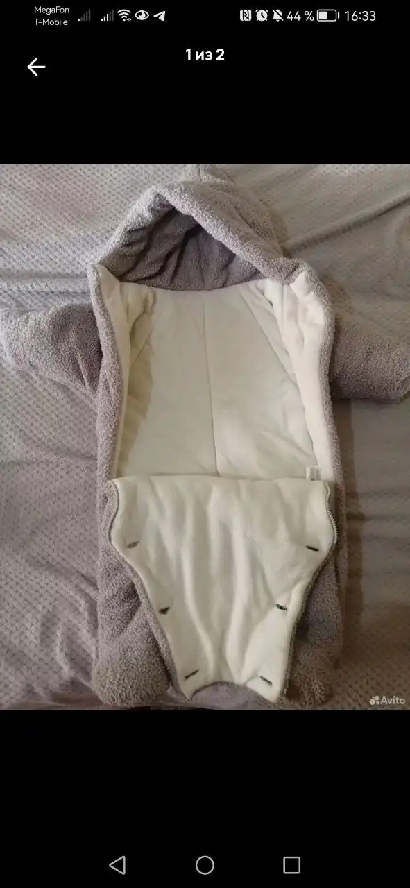 Детский комбинезон с поврежденным замком - Одежда для детей (Товары для детей) в Братск