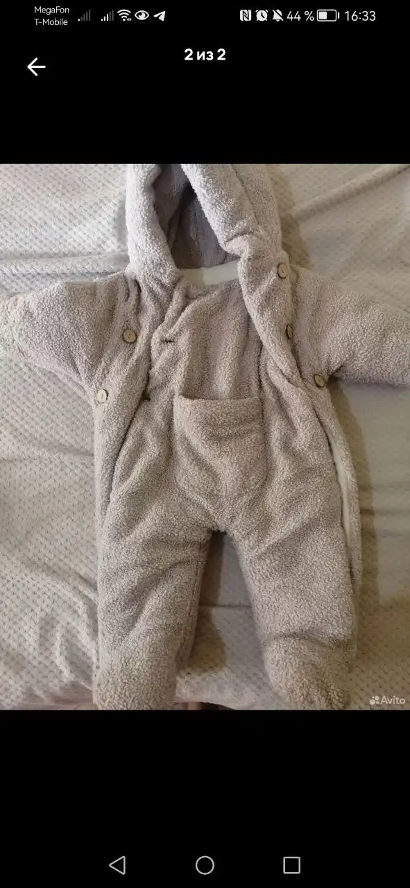 Детский комбинезон с поврежденным замком - Одежда для детей (Товары для детей) в Братск