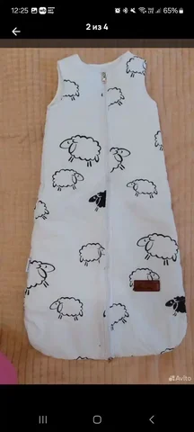 Спальный мешок для сна 48×88 - Спортивные товары в Братск