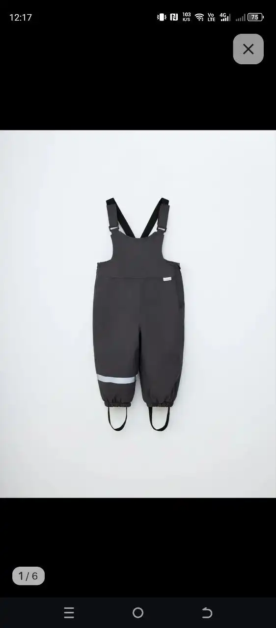 Детская одежда и обувь для мальчика 4-5 лет - Одежда и обувь (Товары для детей) в Братск