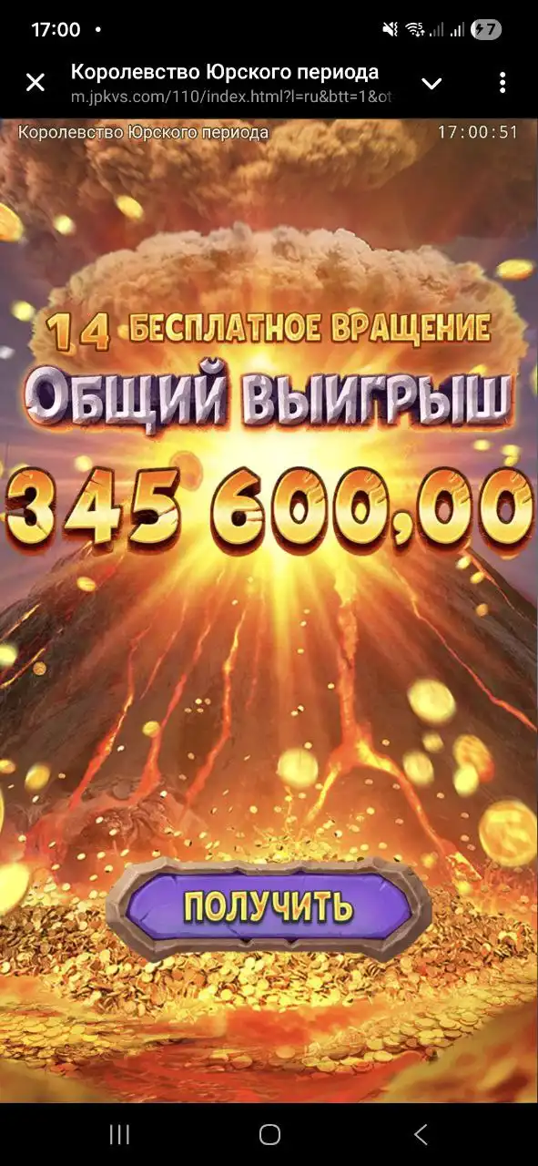 Продажа детских вещей в Братске - Одежда (Товары для детей) в Братск