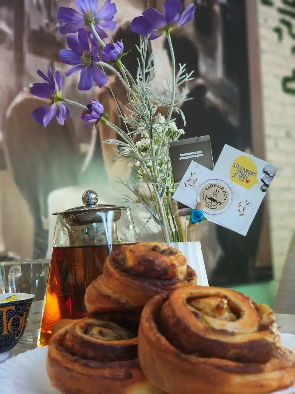 Чайный дом — уютное кафе с эксклюзивным чаем и домашней выпечкой - Общественное питание (Услуги) в Братск