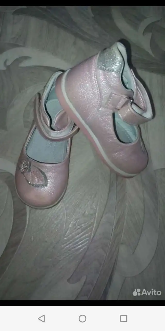 Ортопедические туфли - Детские вещи (Барахолка) в Братск