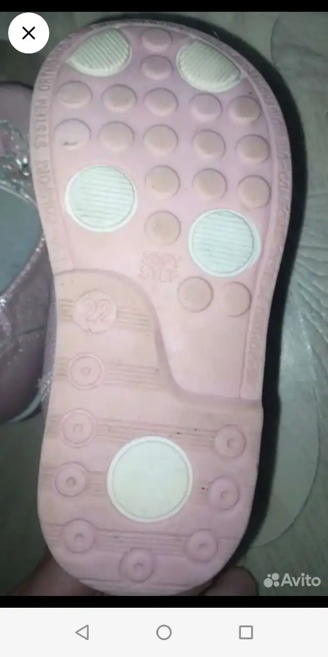 Ортопедические туфли - Детские вещи (Барахолка) в Братск