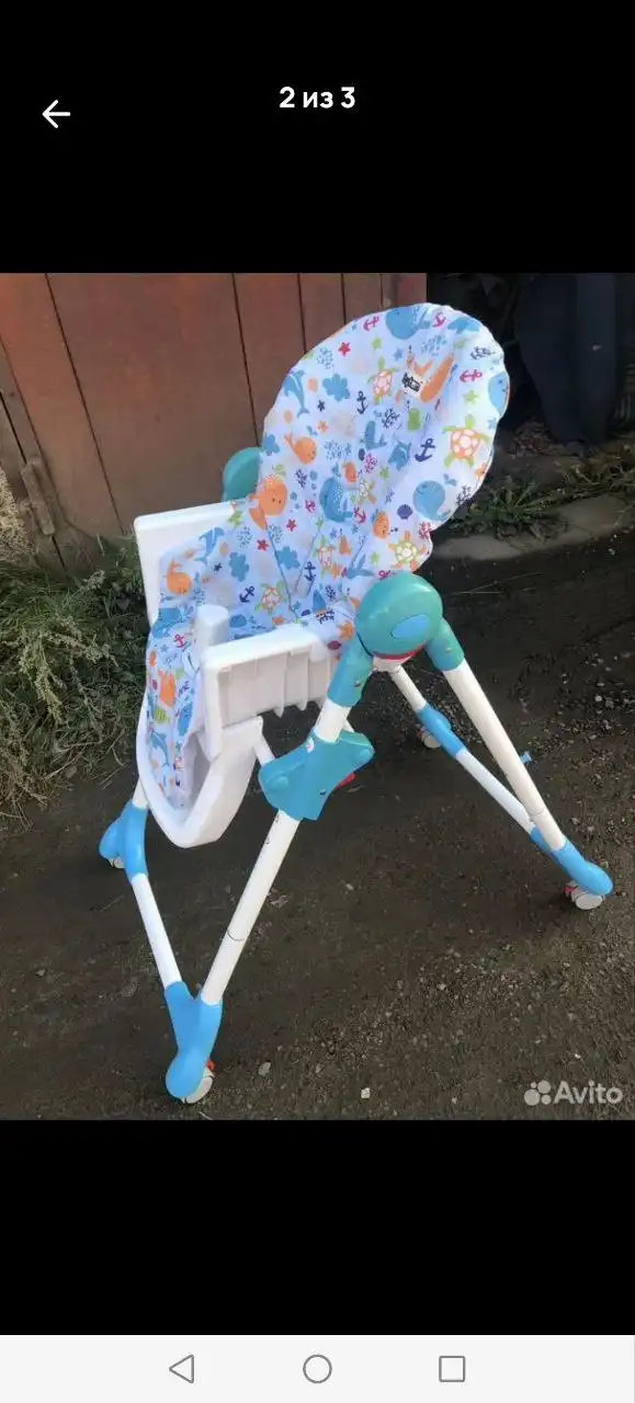 Стульчик для кормления - Детская мебель (Товары для детей) в Братск