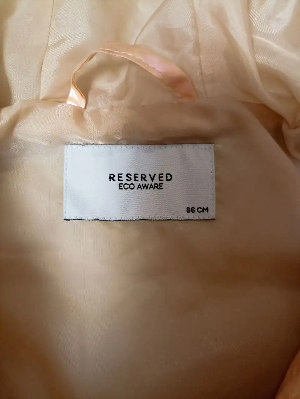 Продажа товара размера 86 - Барахолка в Кондратово