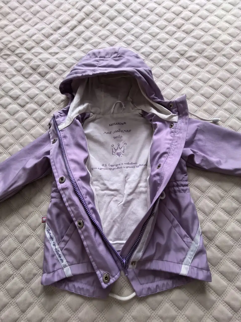 Детская одежда с пятнышками на рукаве - Детская одежда (Одежда) в Кондратово