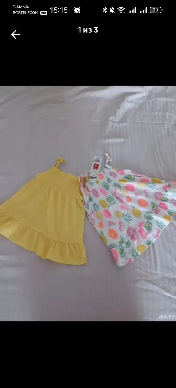 Новые комплекты 80-86 размера - Детская одежда (Одежда) в Кондратово